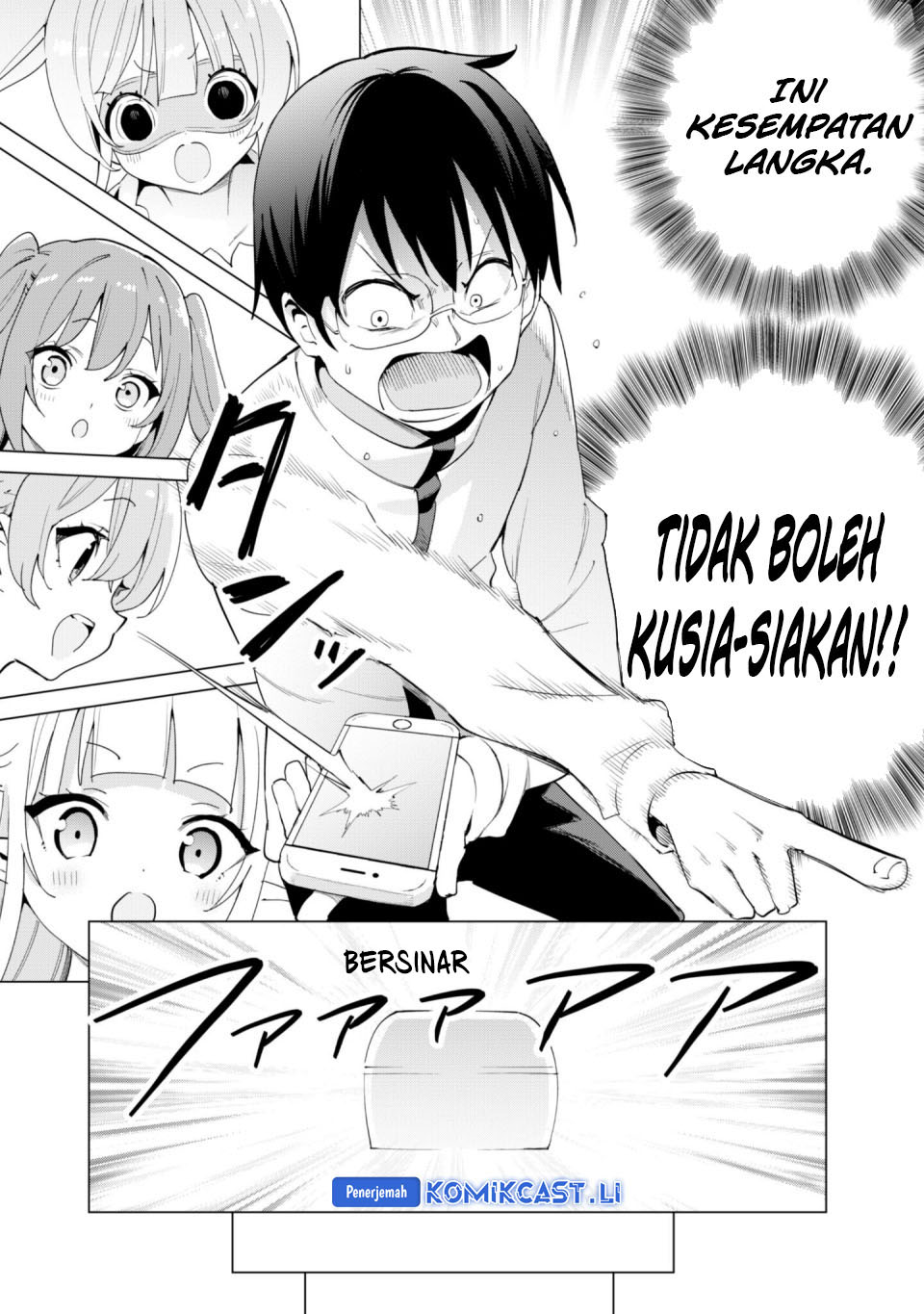 Gacha wo Mawashite Nakama wo Fuyasu Saikyou no Bishoujo Gundan wo Tsukuriagero chapter 74